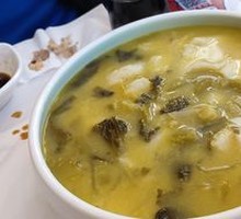 Spicy Pickled Cabbage Fish