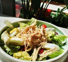 Chicken and Vegetable Salad