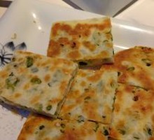 Five-Layer Scallion Pancake