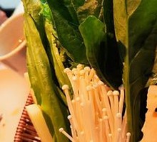 Vegetable Platter