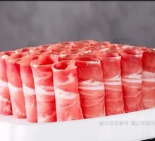 Premium Xiling High-Calcium Lamb