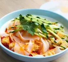 Cold Noodles