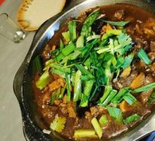 Tendon and Tripe Hot Pot