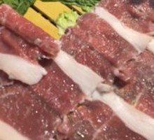 Hand-Cut Lamb Top Blade