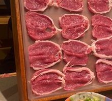 Hand-Cut Fresh Lamb Top Blade