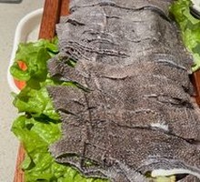 Fresh Tripe