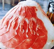 Snowflake Lamb Top Blade