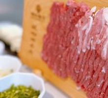 Fresh Cut Lamb Leg Meat