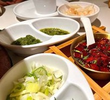 Chili Oil