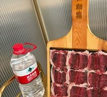 Hand-Cut Fresh Lamb Top Blade