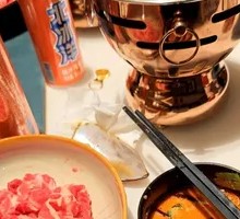 Hot Pot Buffet