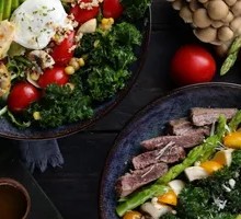 Energy Salad