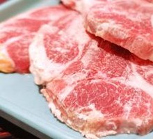 Thick-cut Beef Tongue