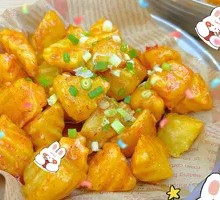 Crispy Potato Delight