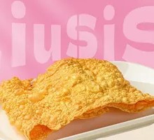 Fried Tofu Skin