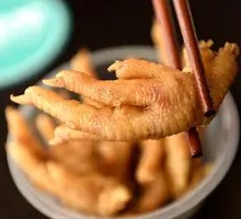 Braised Chicken Feet with Tiger Skin