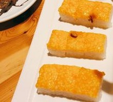 Yellow Millet Cold Cake