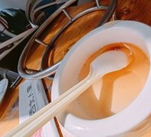 Homemade Yogurt