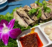 Hand-grabbed Tibetan Lamb