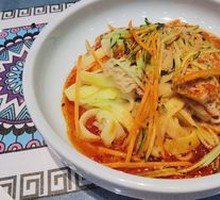 Handmade Fermented Wheat Noodles