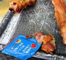 Tandoor-roasted lamb leg