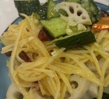 Cold Dish Platter