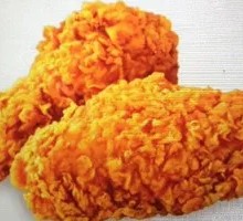 Huaizi Spicy Chicken Wings