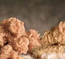 Spicy Wings & Chicken Nuggets