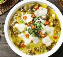 Sichuan Pepper Sour Fish