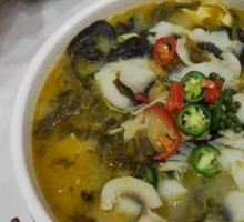 Old Jar Sichuan-Style Fish in Sour Vegetable Sauce