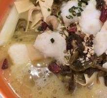 Old Jar Sichuan-Style Fish in Sour Vegetable Sauce
