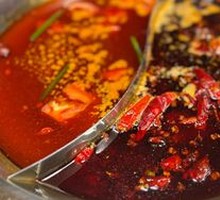 Yin-Yang Hot Pot