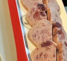Custom Lunch Meat