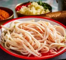 Shredded Yellow Tripe