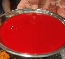 Fresh Duck Blood