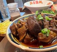 Braised Beef