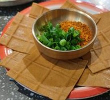 Spicy Tofu with Bubbles