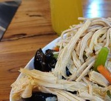 Cold Dish Platter
