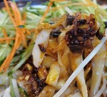 Oil-Poured Noodles