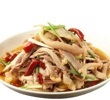 Xinjiang Spicy麻 Chicken