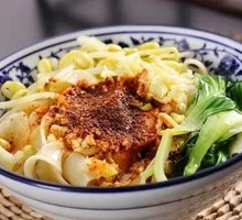 Oil-Poured Noodles