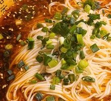 Chongqing Noodles