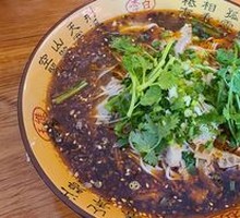 Special Chongqing Noodles with Beef Tripe