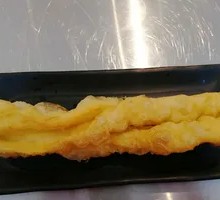 Youtiao