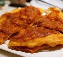 Beijing-style Sugar-Oil Flatbread