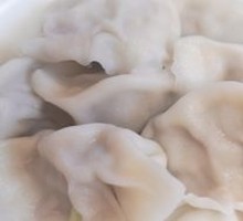 Pork and Scallion Dumplings