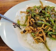 Bell Pepper and Pork Stir-Fry Rice Bowl