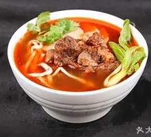 Spicy Beef Noodles