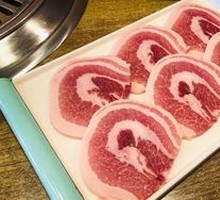 Premium Pork Belly