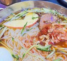 Cold Noodles